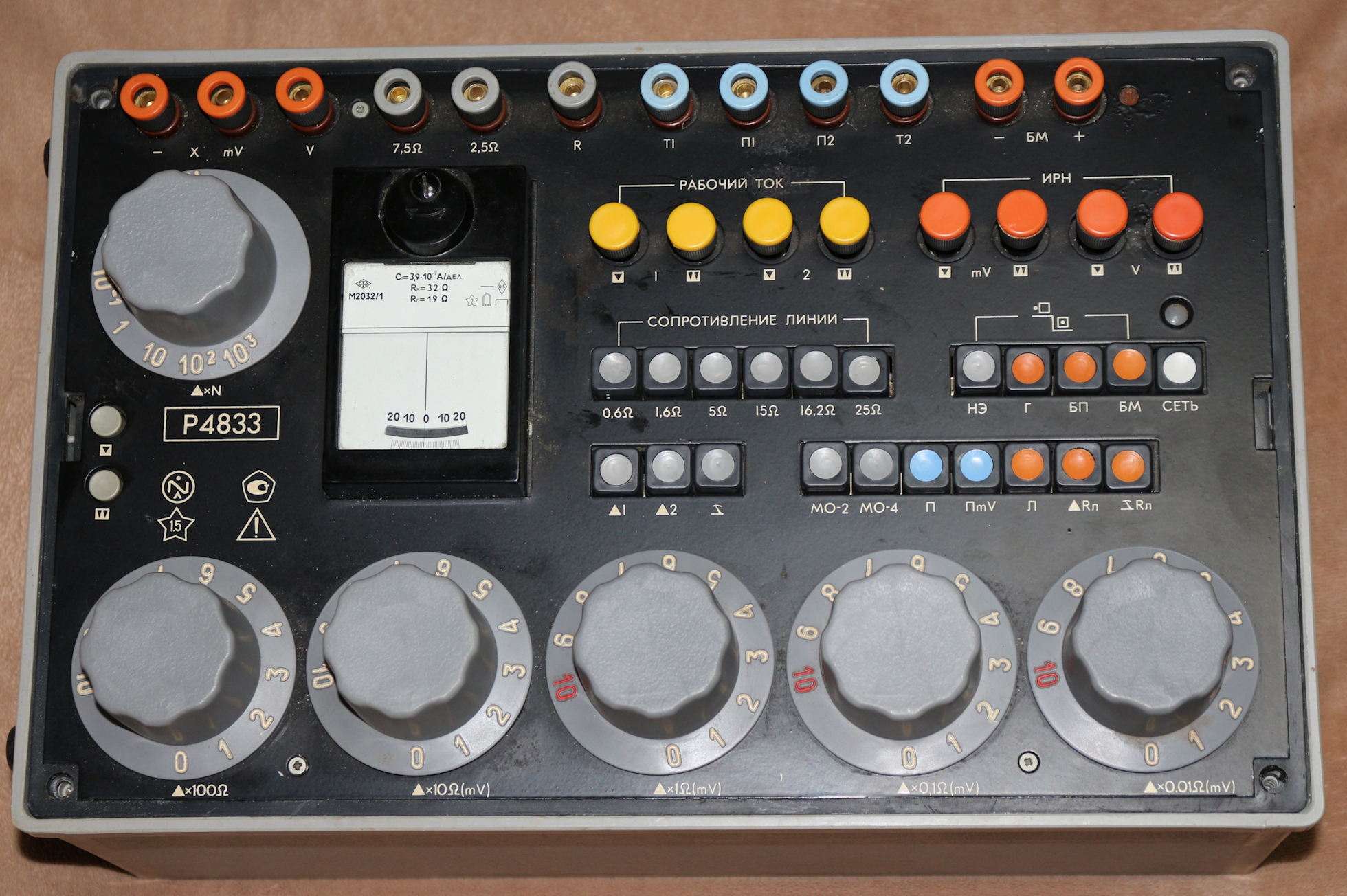 IMG_5869.jpg 1,812KB 