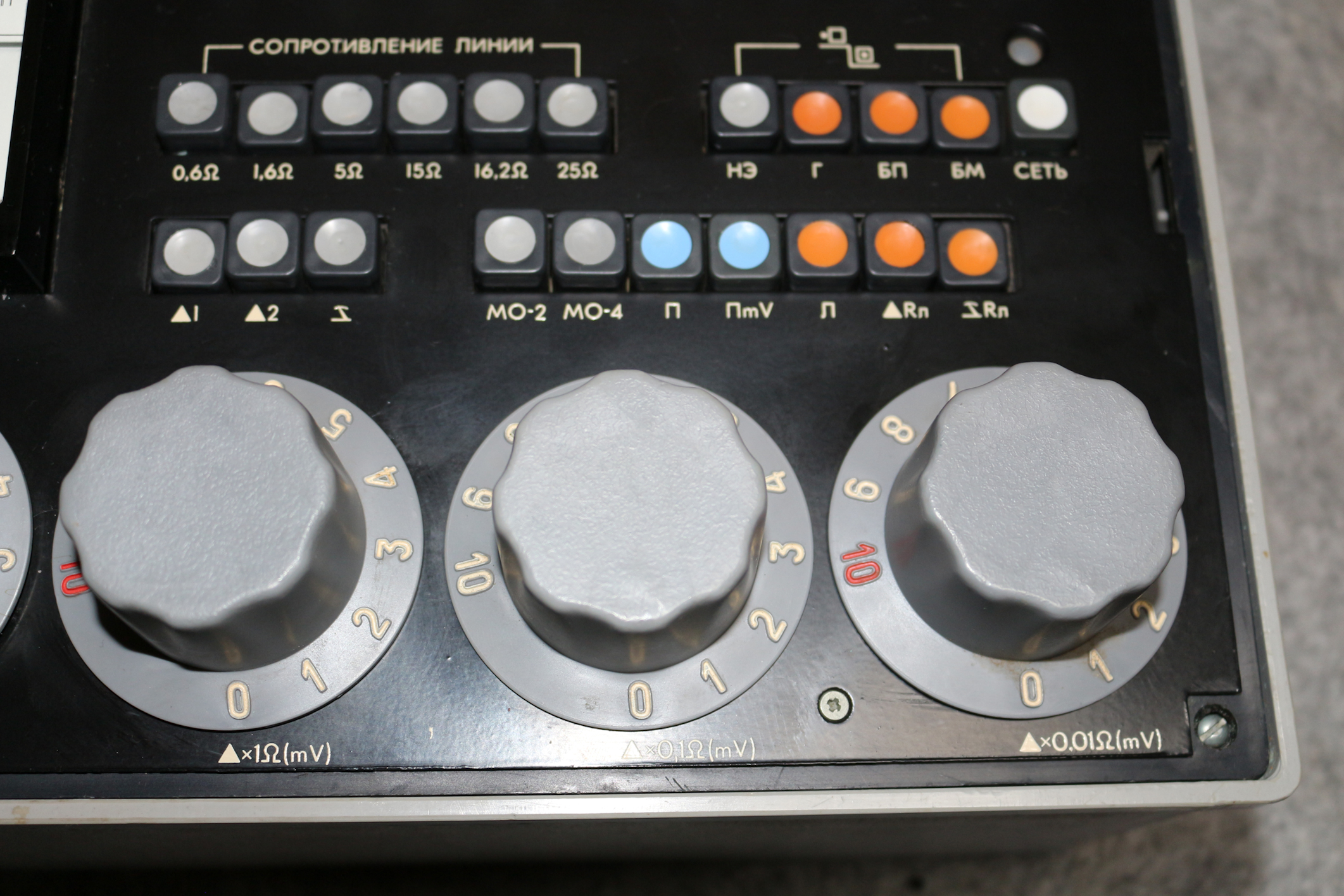 IMG_6194.jpg 1,749KB 