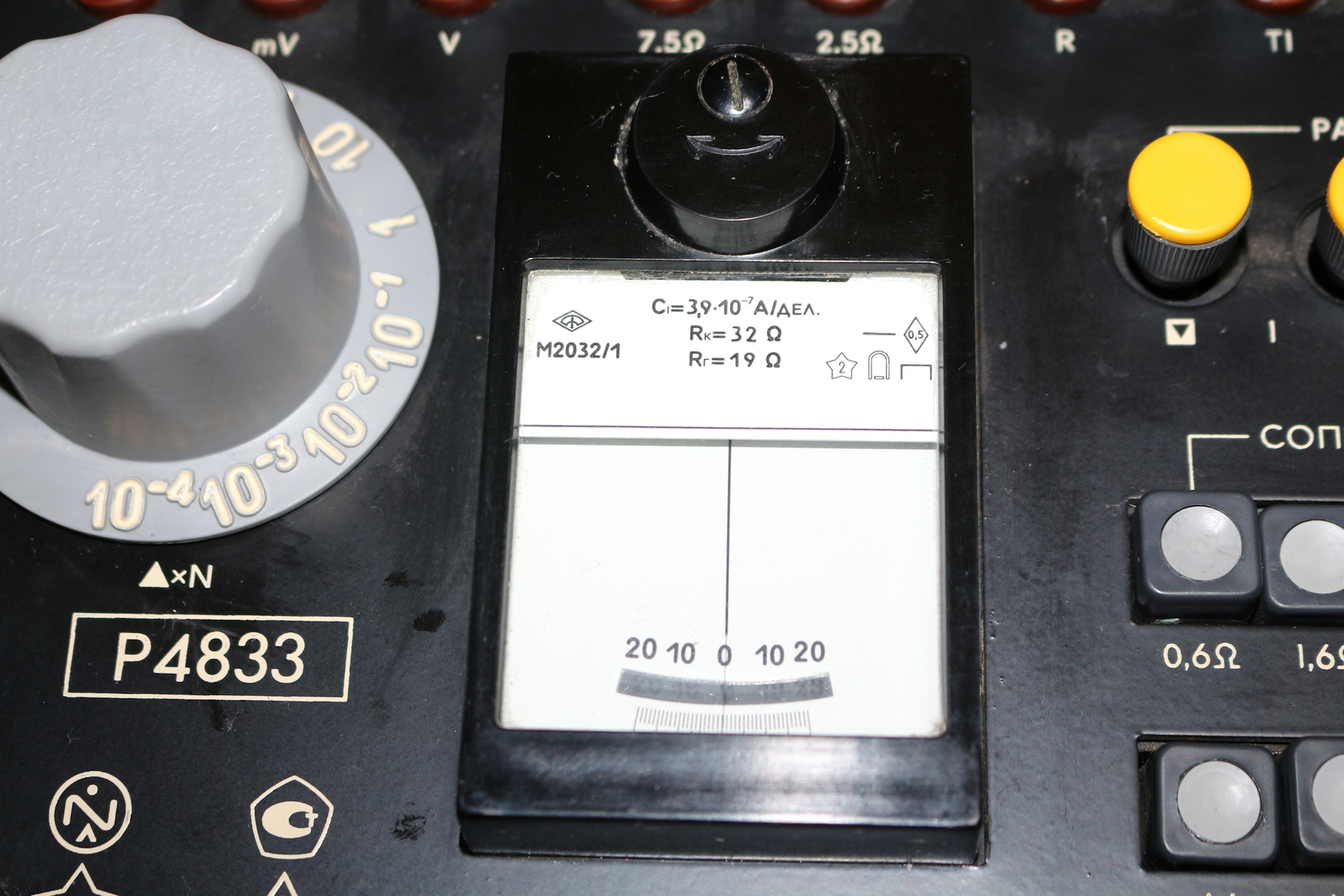 IMG_6195.jpg 1,741KB 