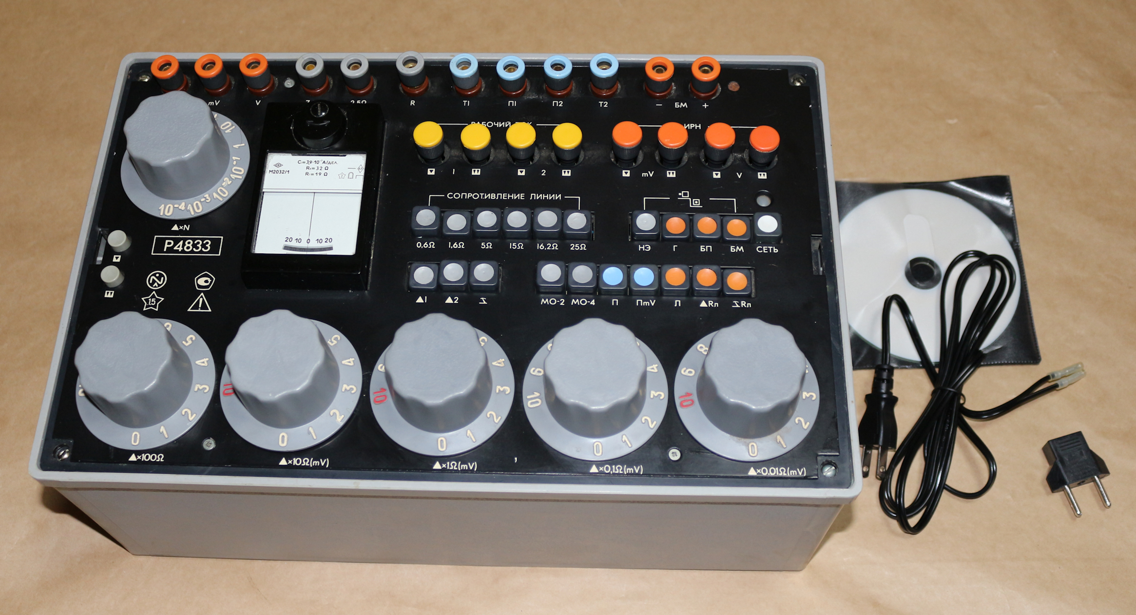 IMG_6216.jpg 1,841KB 