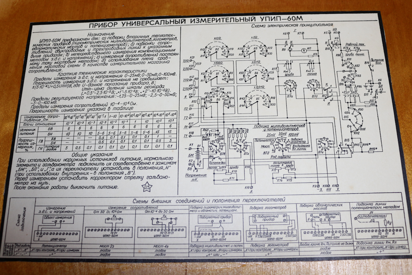 IMG_6092.jpg 1,269KB 