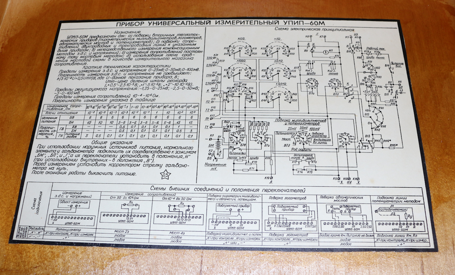 IMG_6094.jpg 1,455KB 