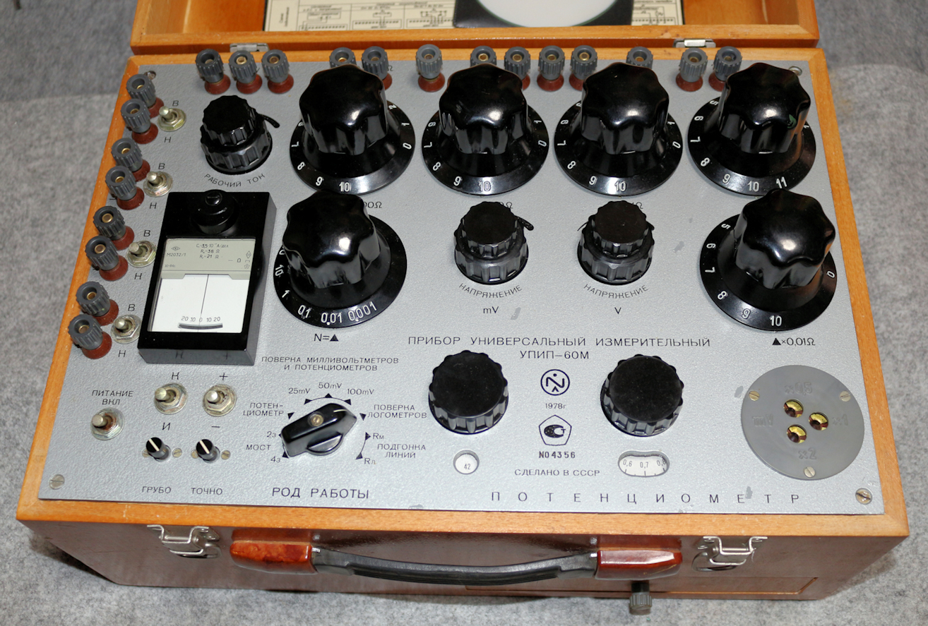 IMG_6097.jpg 1,105KB 