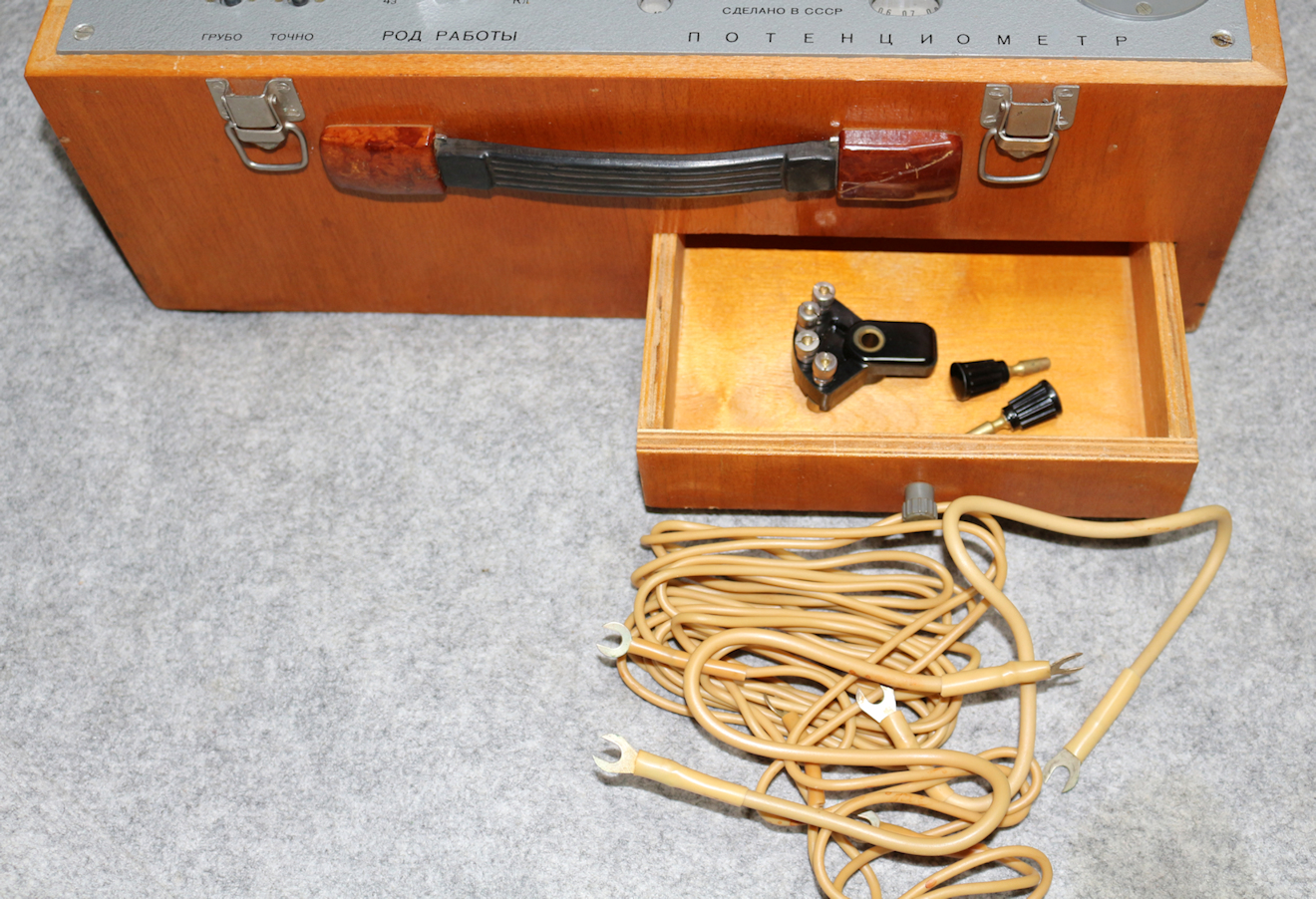 IMG_6100.jpg 1,086KB 